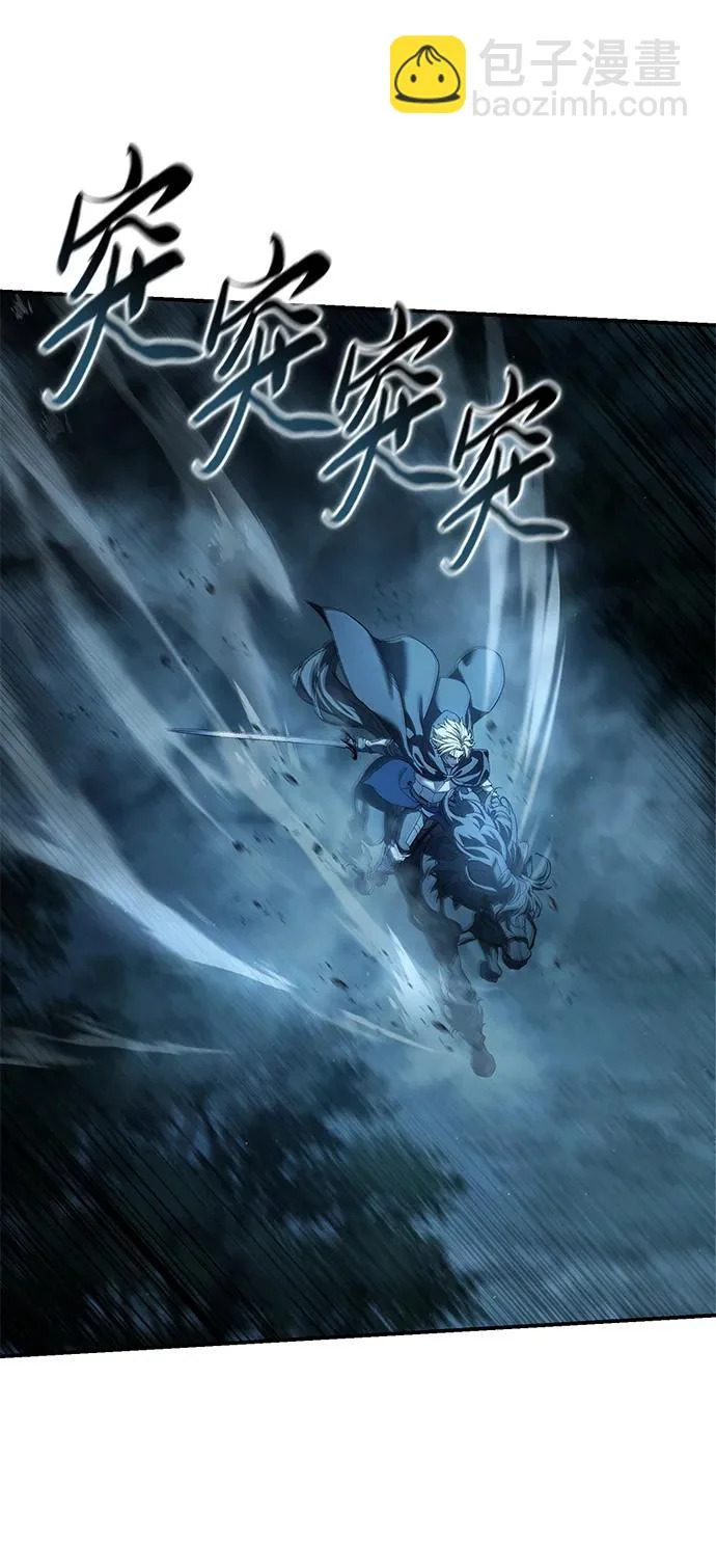 第108话 第39页