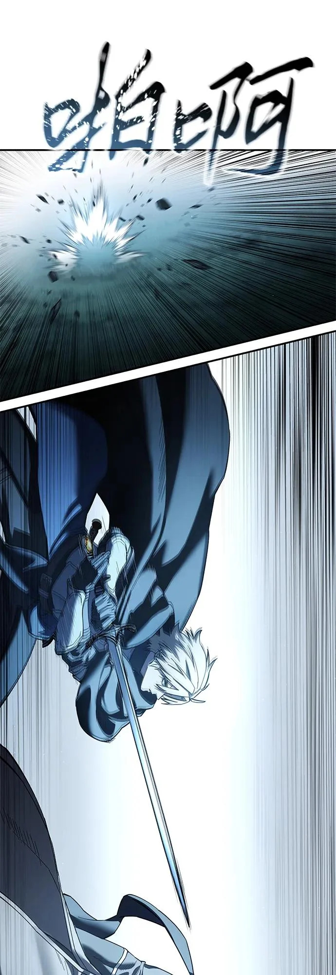 第108话 第62页