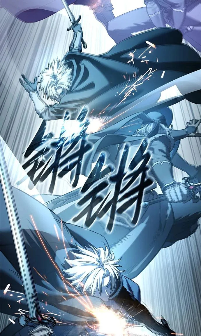 第108话 第68页