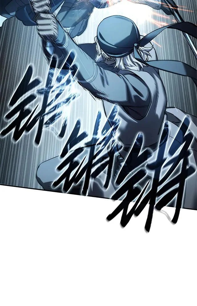 第108话 第69页