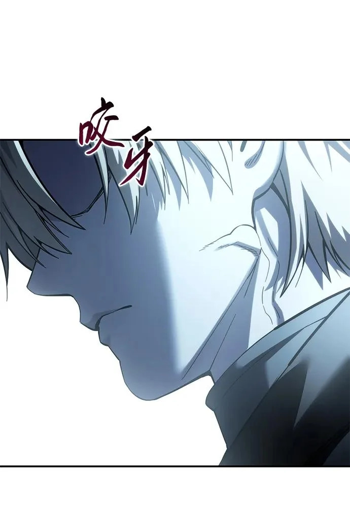 第109话 第36页