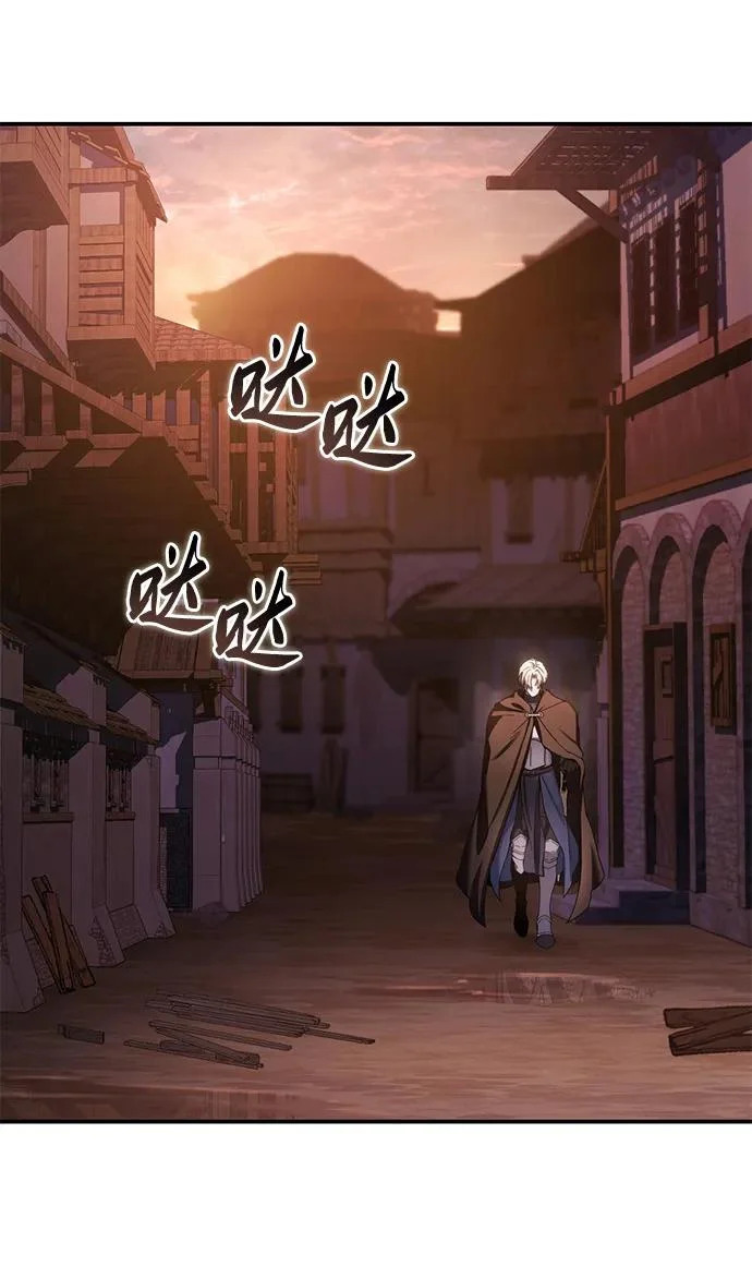 第109话 第49页