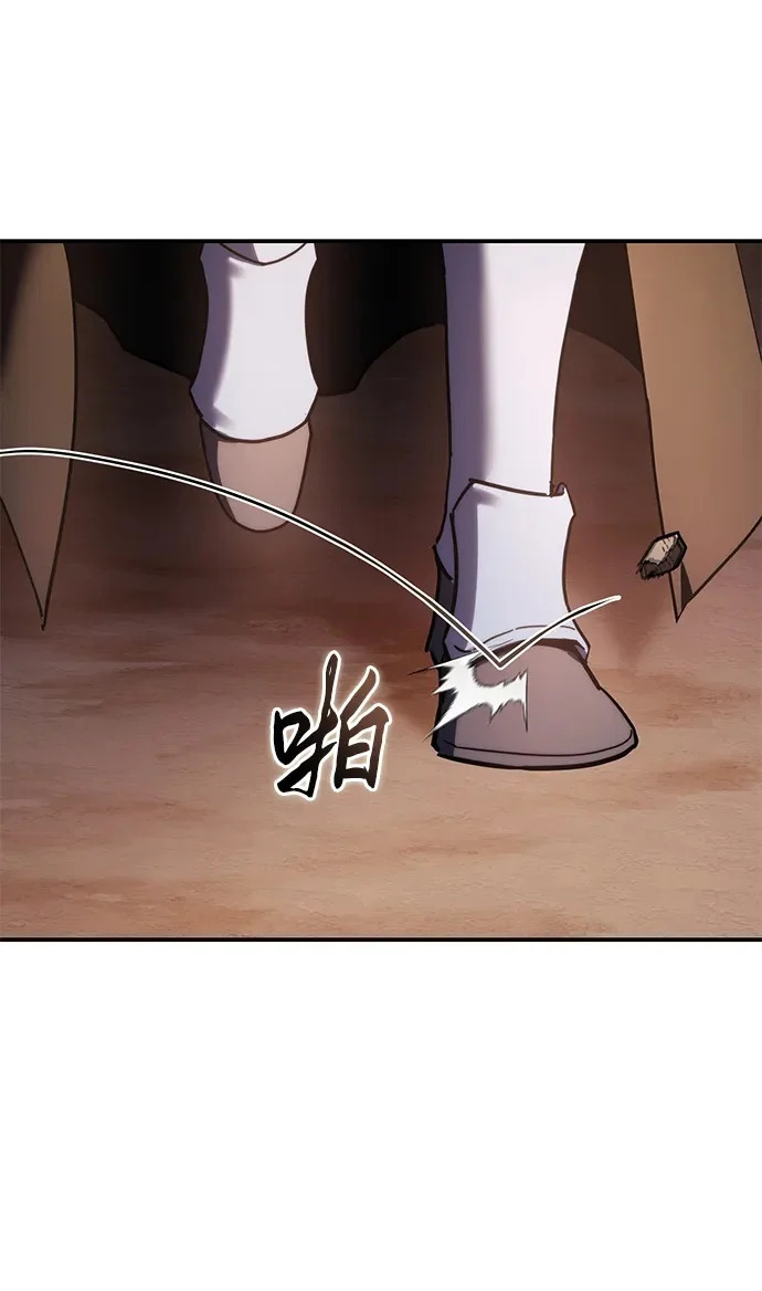 第109话 第50页