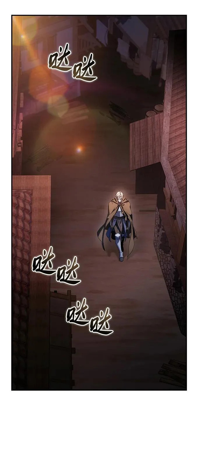 第109话 第52页