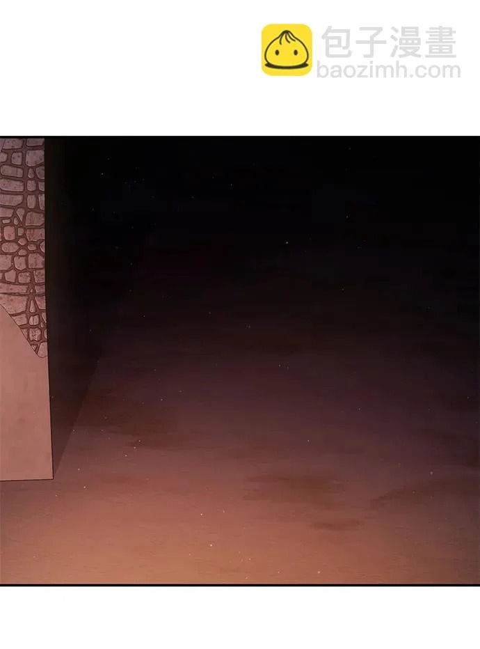 第109话 第55页