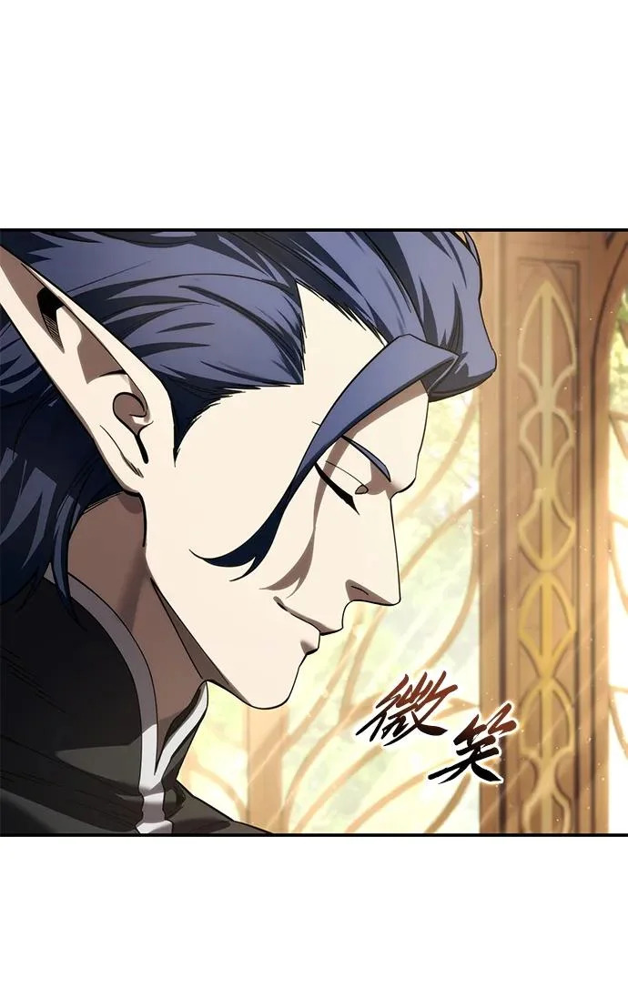第111话 第25页
