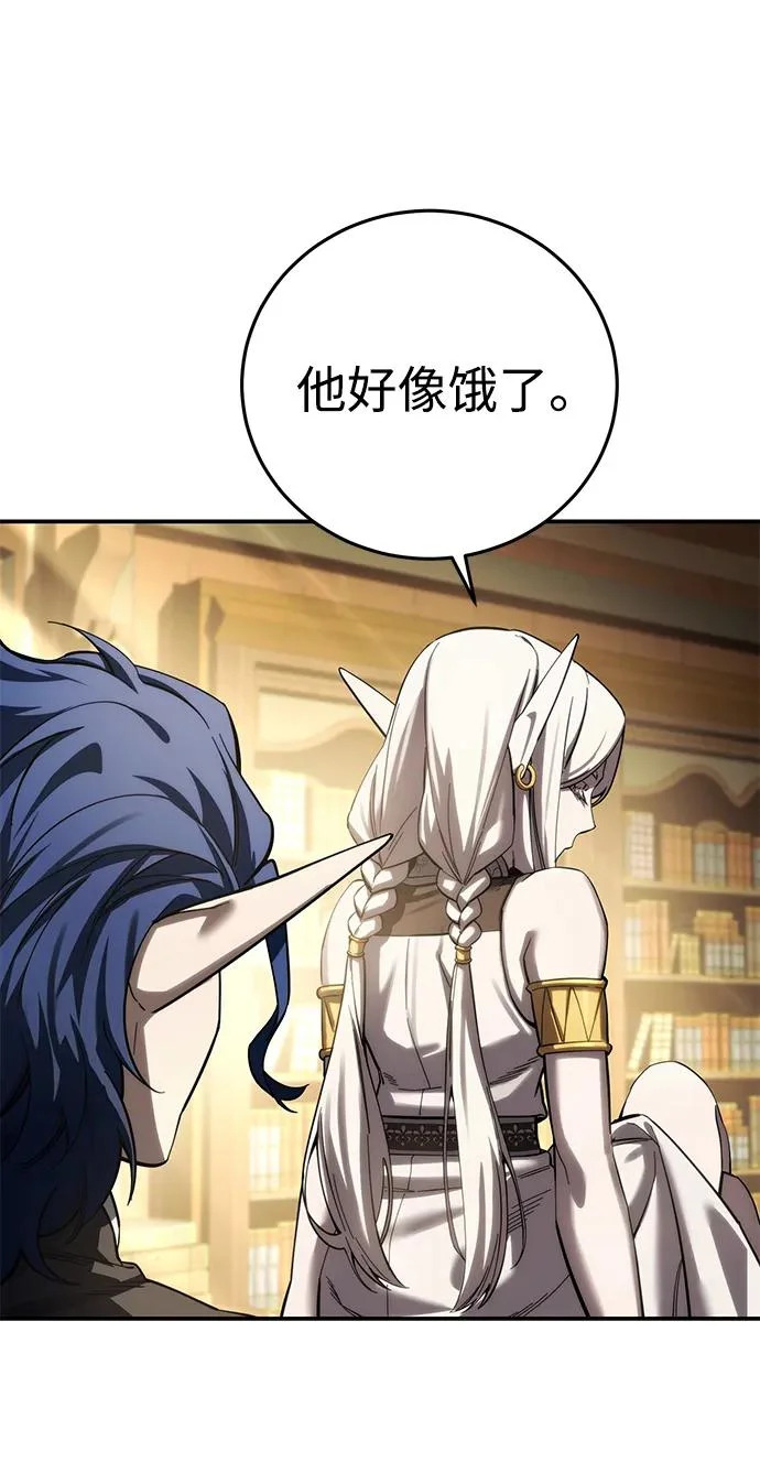 第111话 第29页