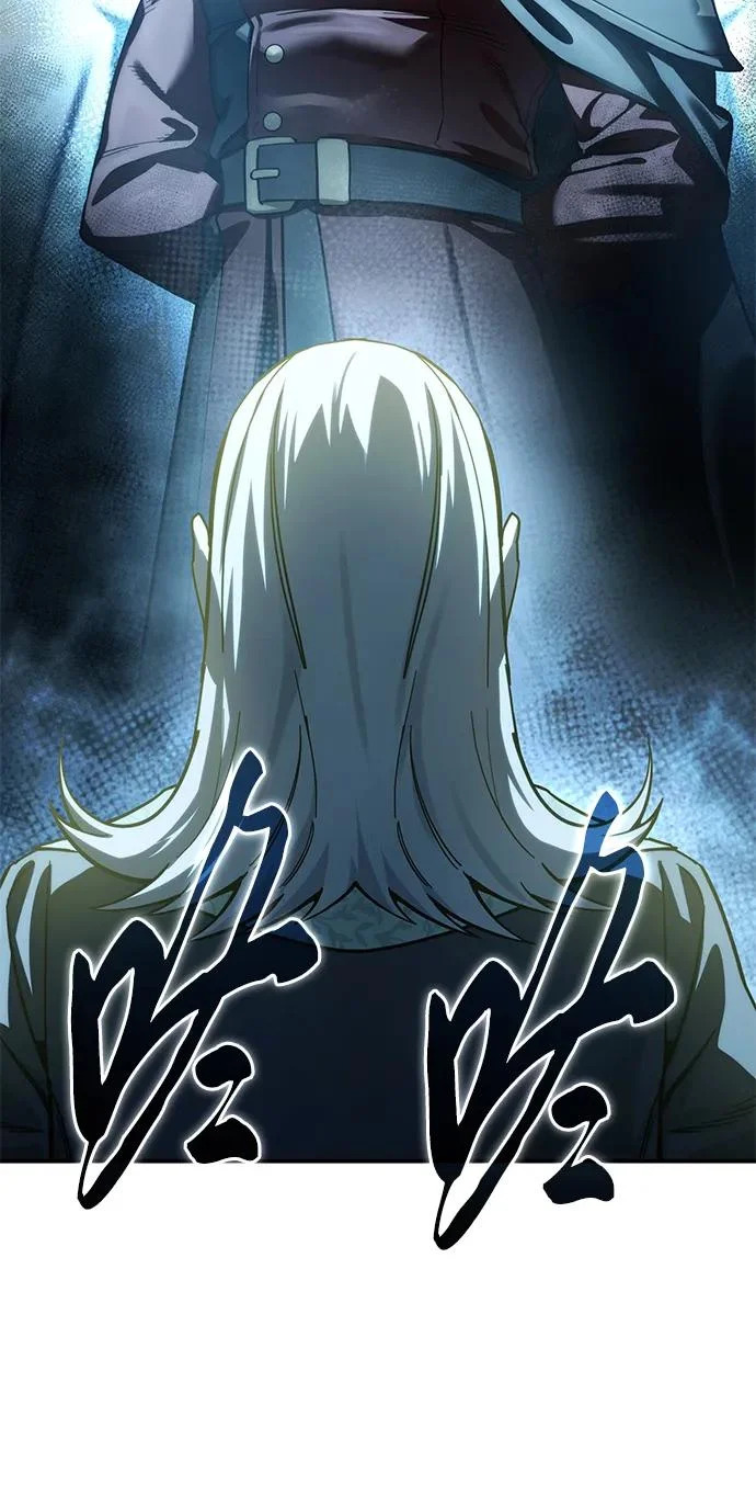 第111话 第77页