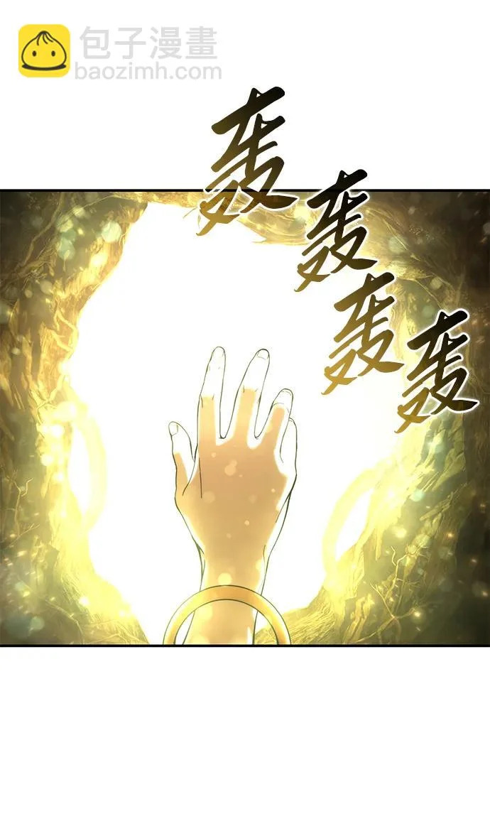 第112话 第89页