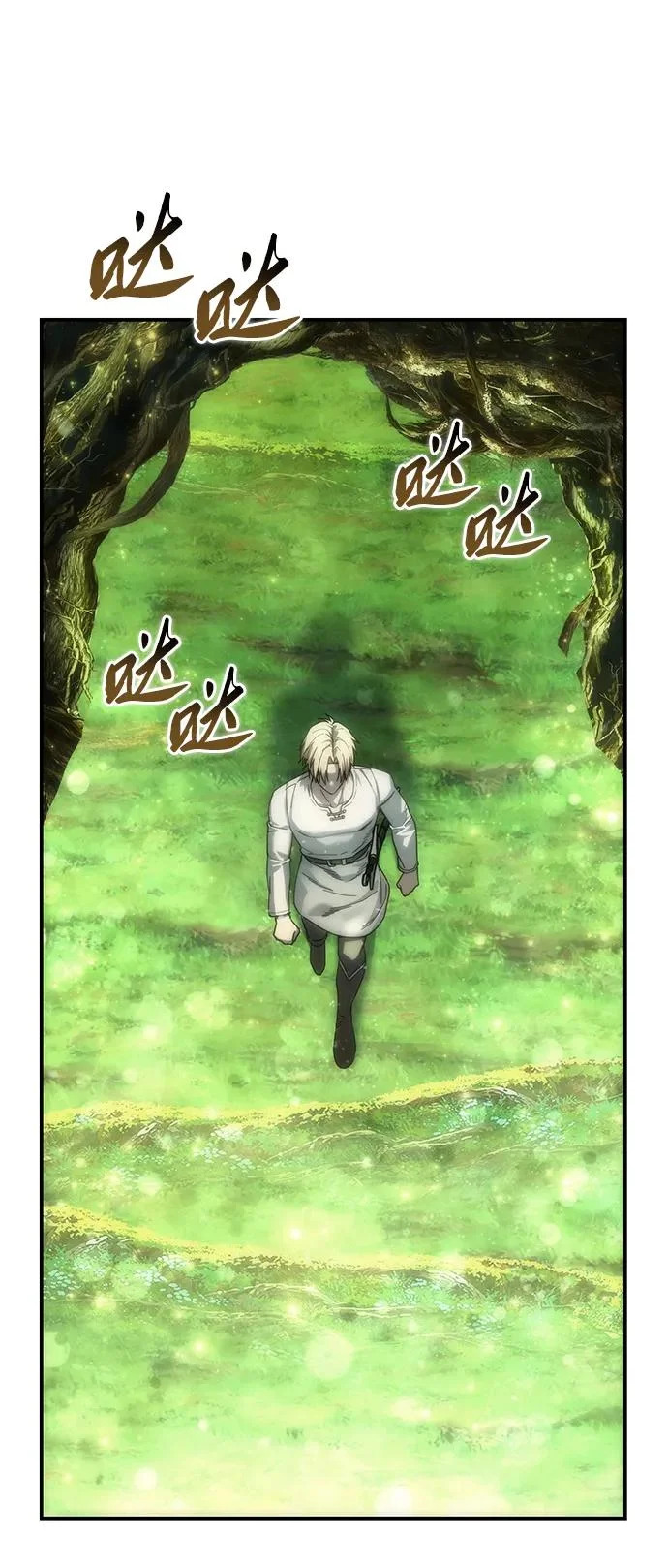第112话 第99页