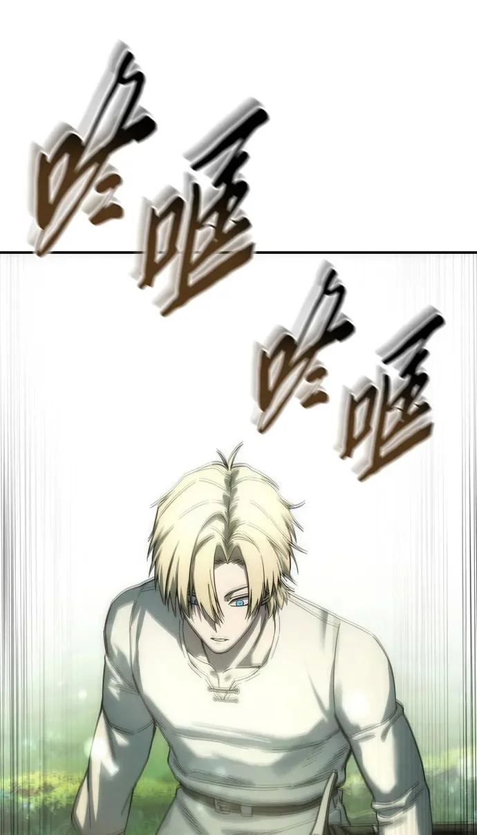 第112话 第101页