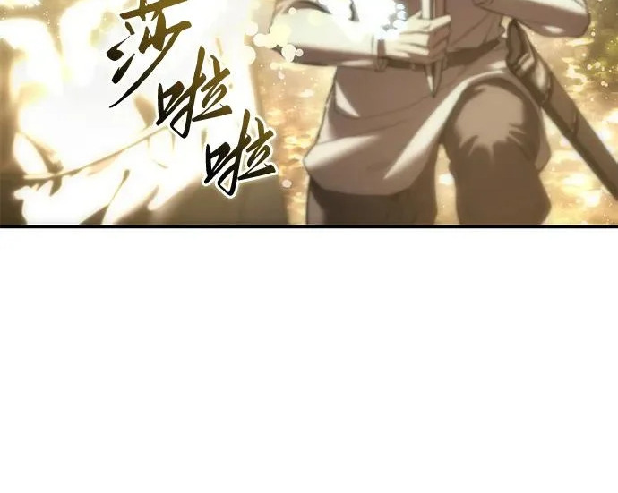 第113话 第57页