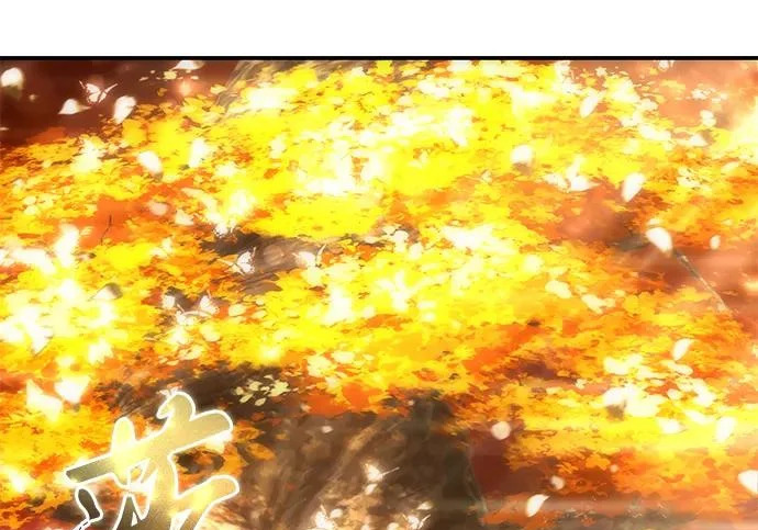 第113话 第58页