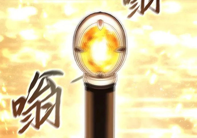 第113话 第63页