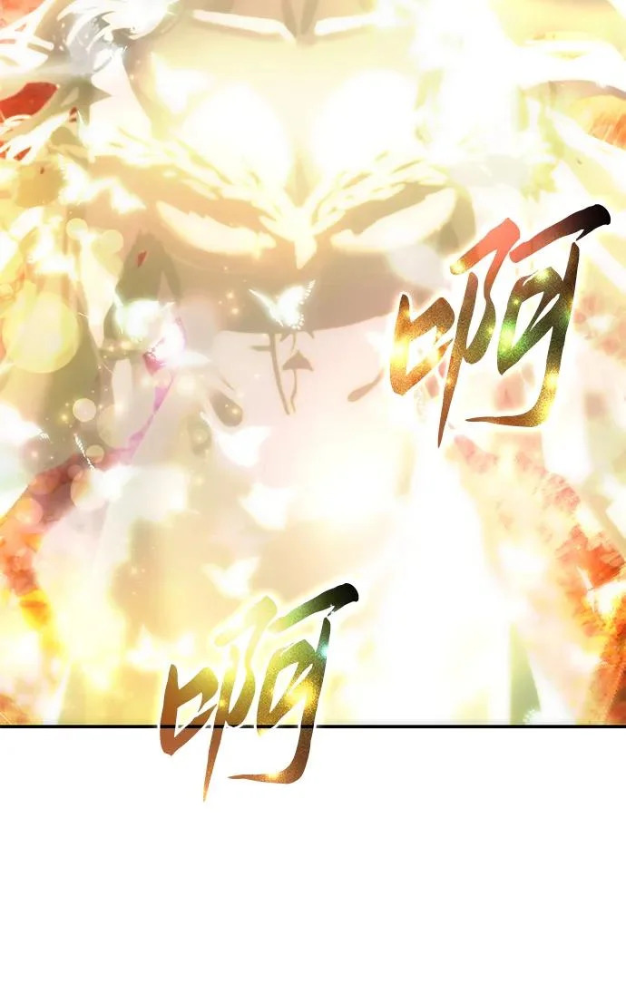 第113话 第74页