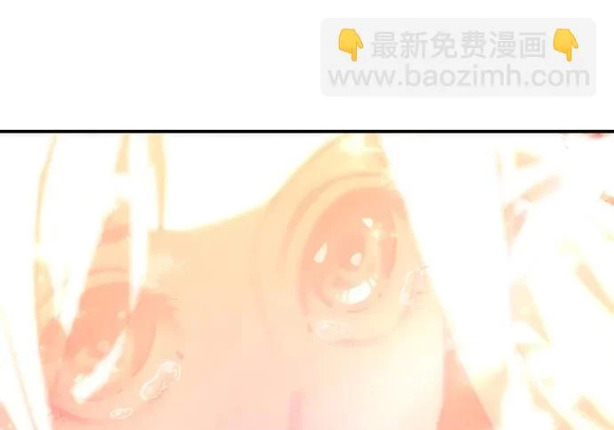 第113话 第75页