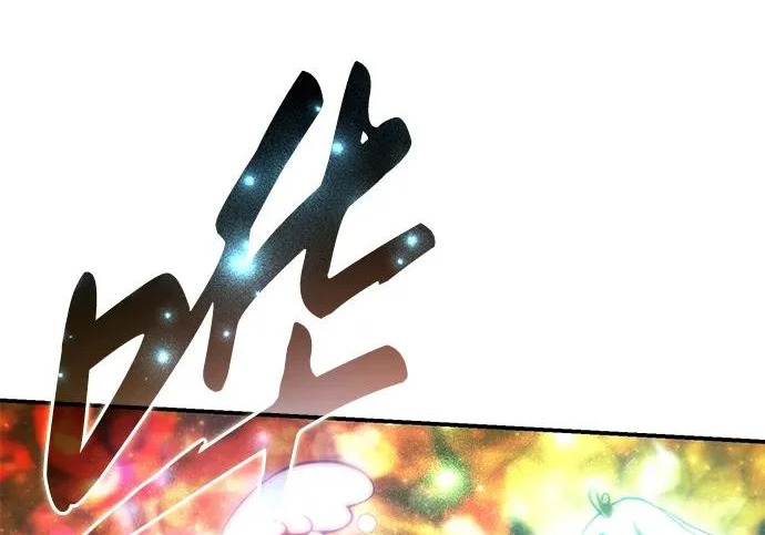 第113话 第126页