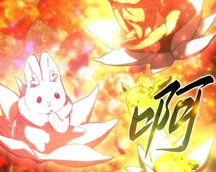 第113话 第128页