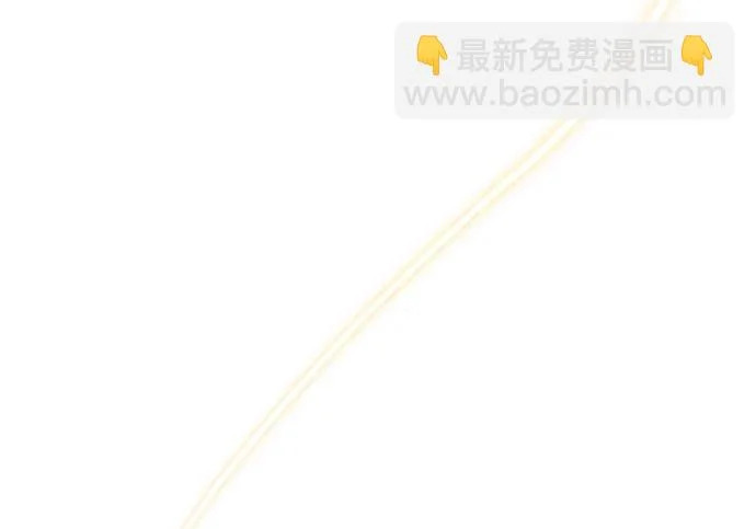 第113话 第141页