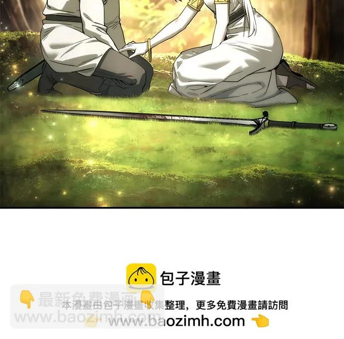 第113话 第155页