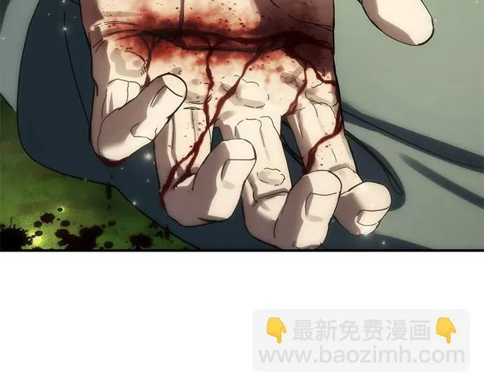 第113话 第171页