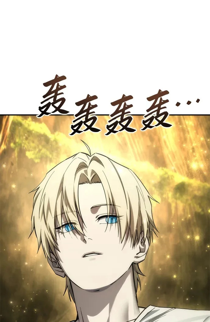 第113话 第184页
