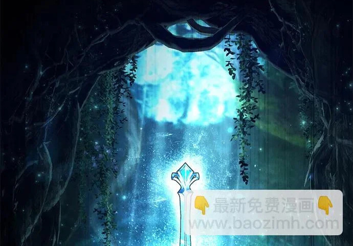 第113话 第195页