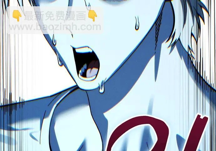 第113话 第261页