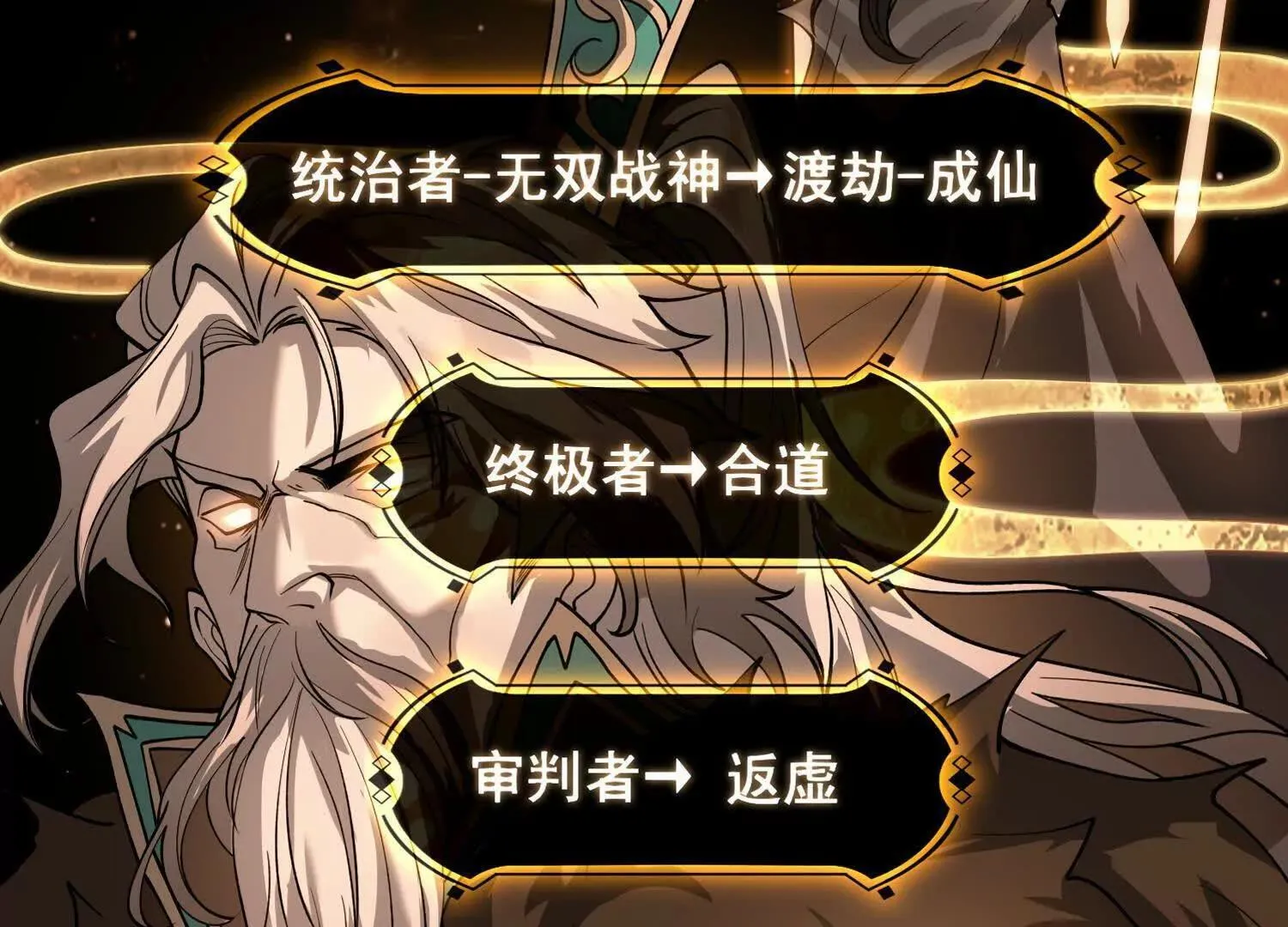 00预告 第3页