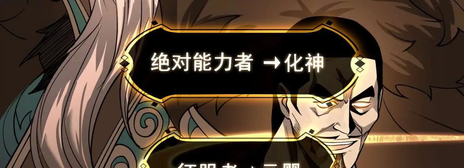 00预告 第4页