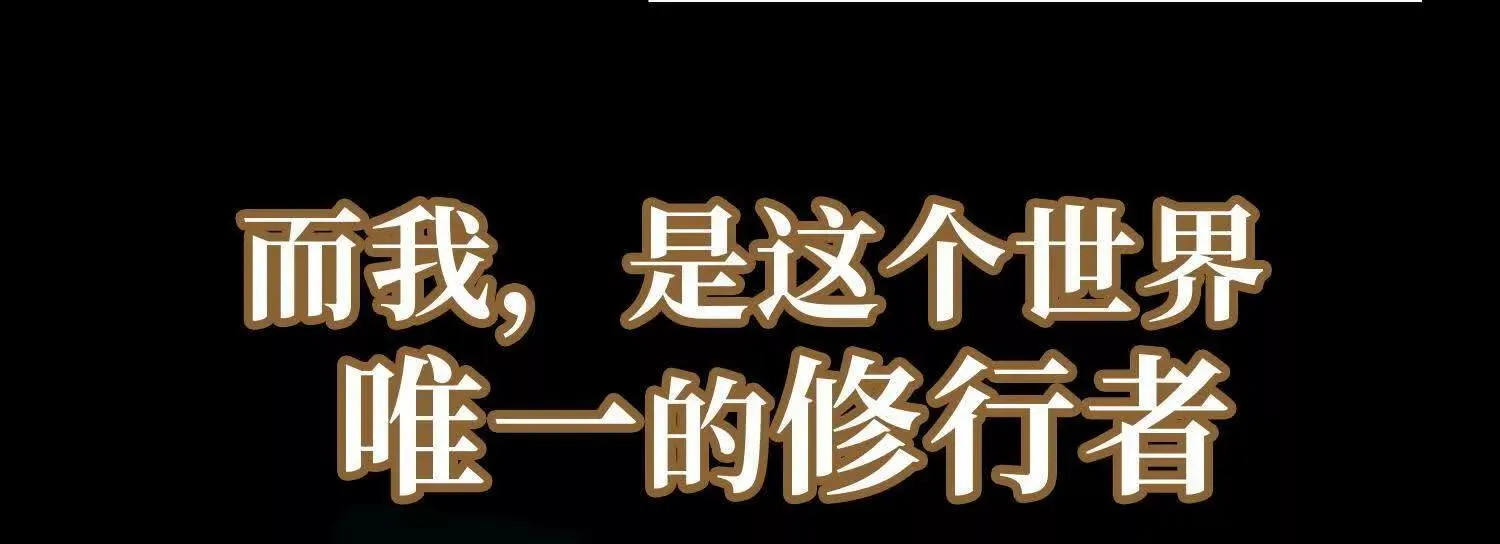 00预告 第8页