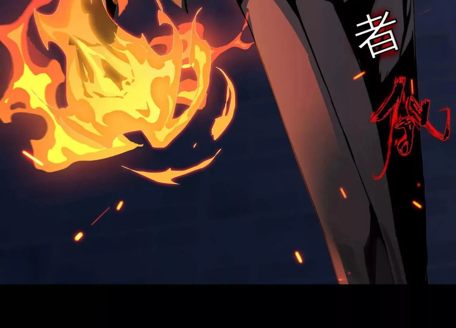 00预告 第17页