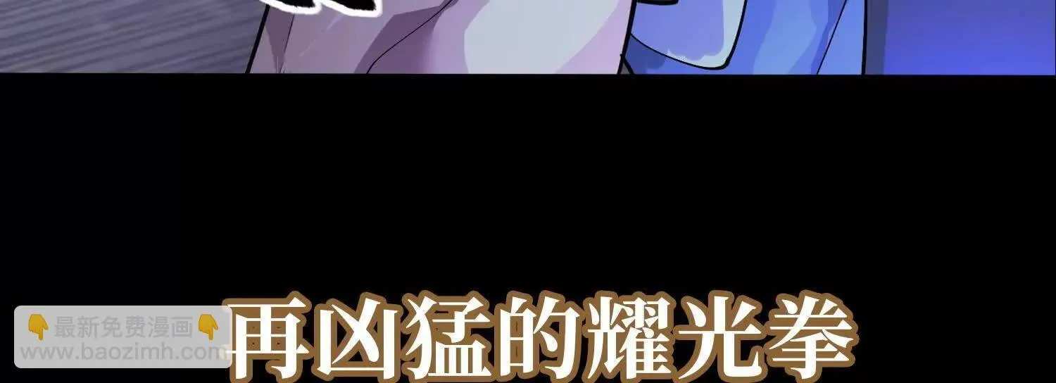 00预告 第22页