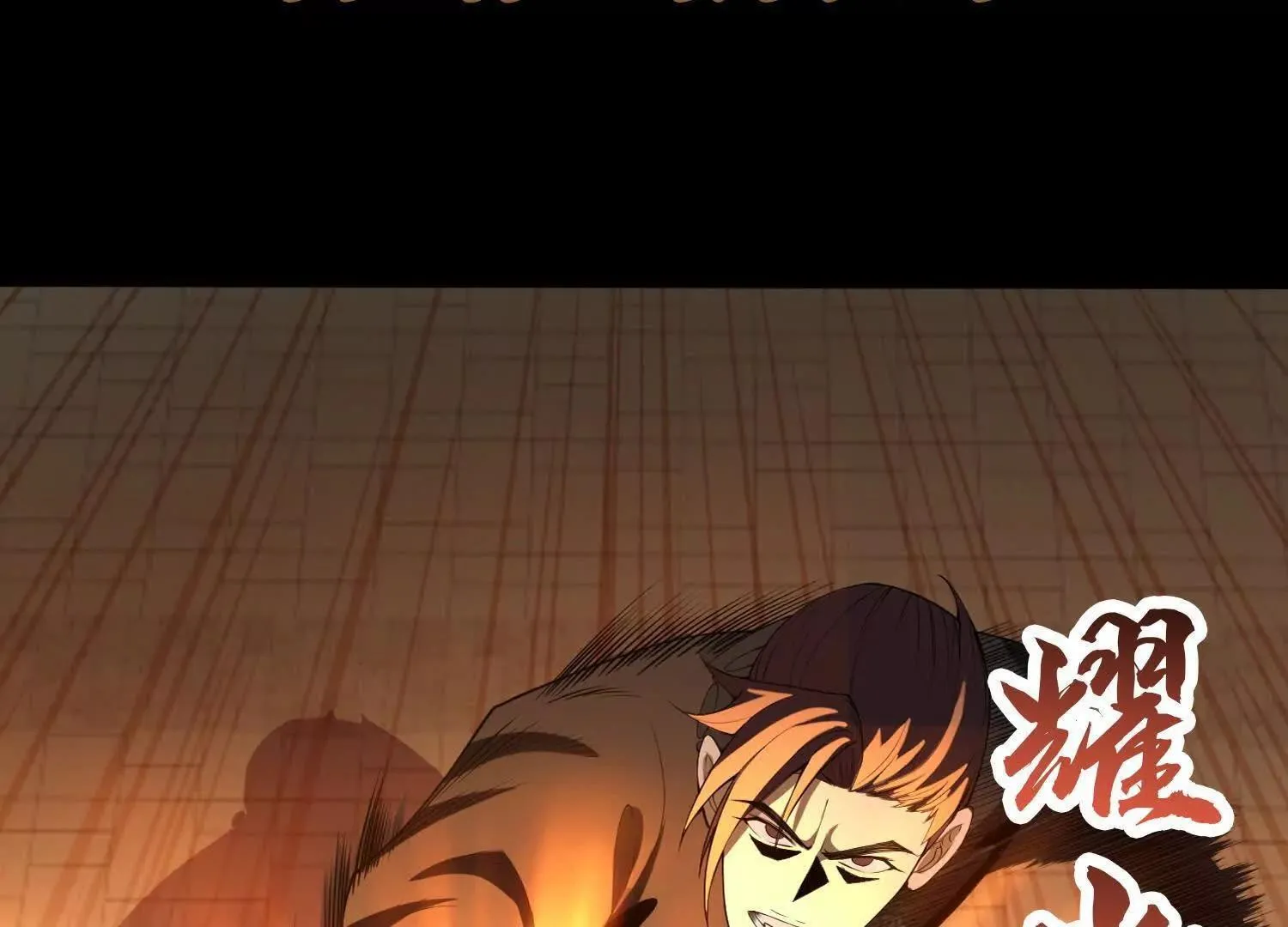 00预告 第23页