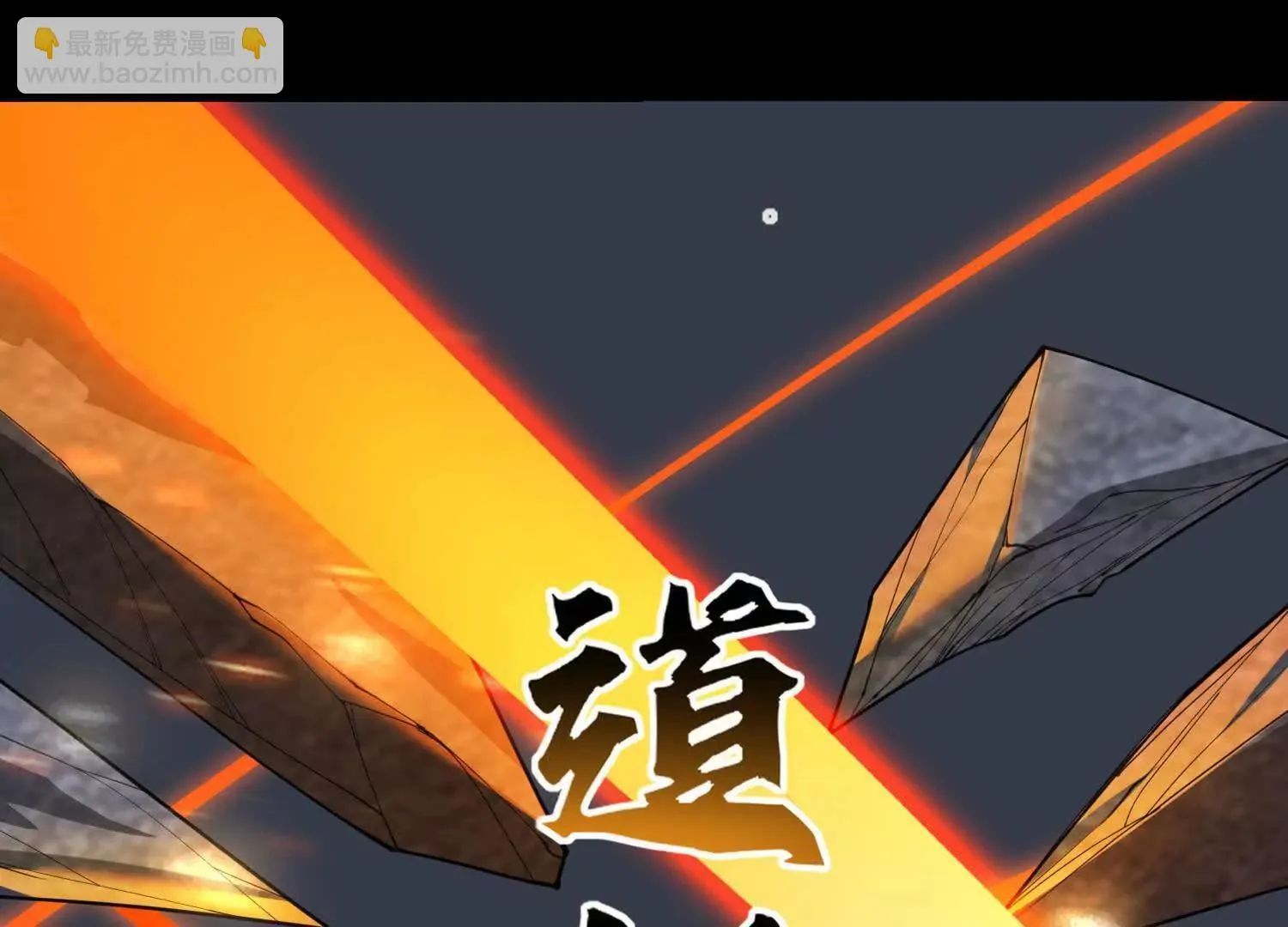 00预告 第39页