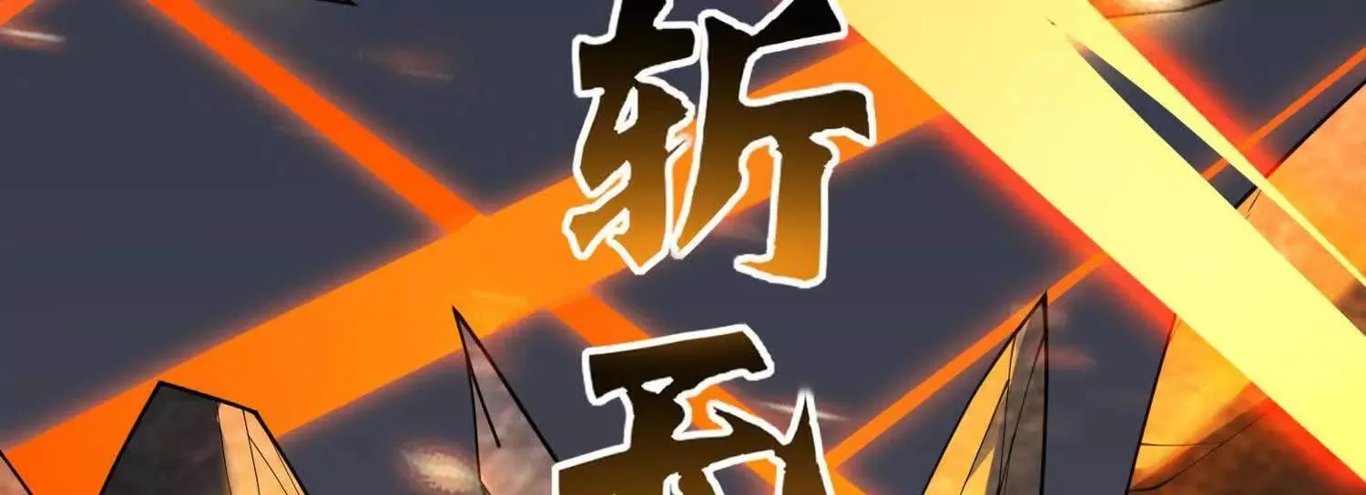 00预告 第40页