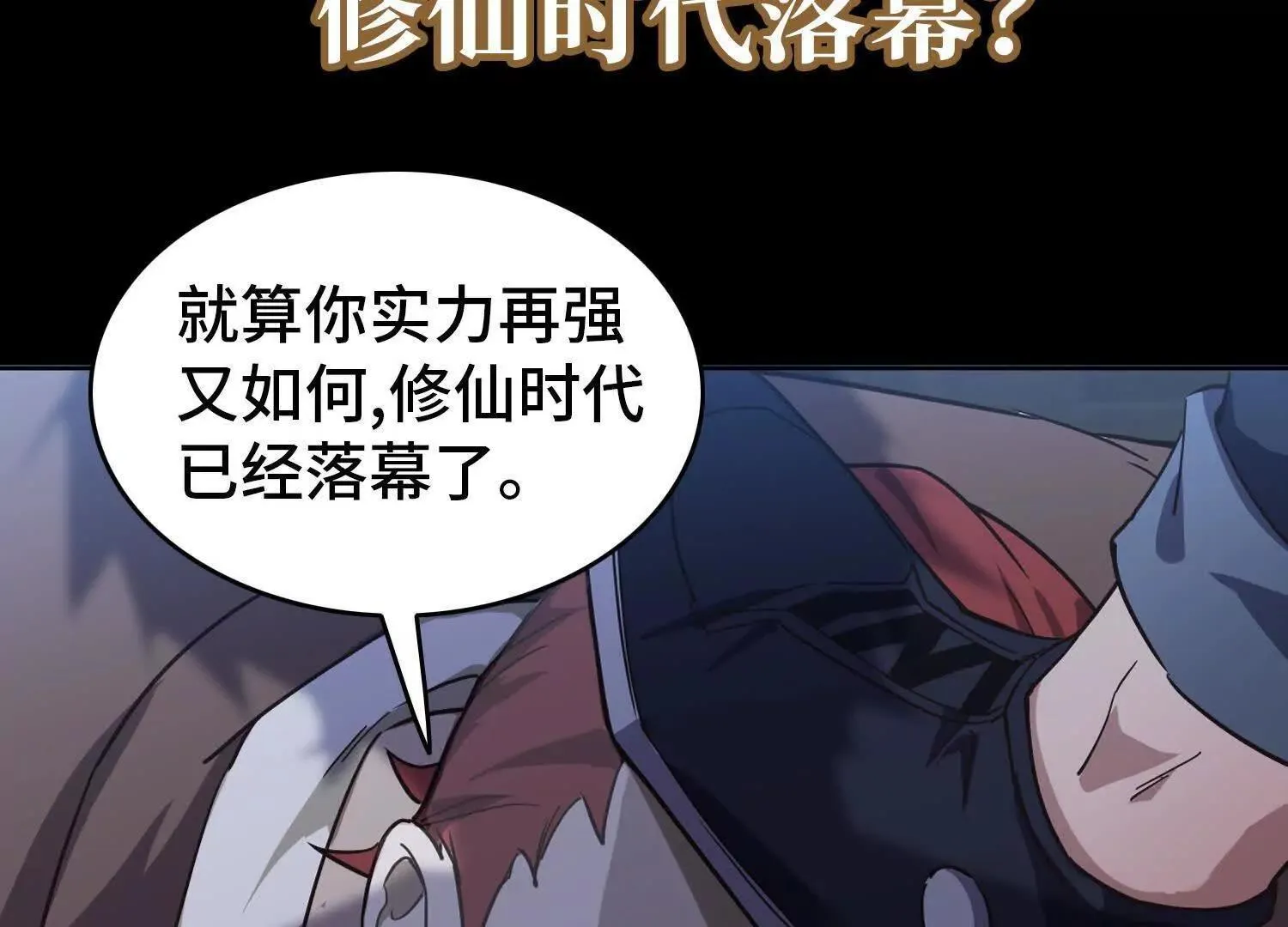 00预告 第45页