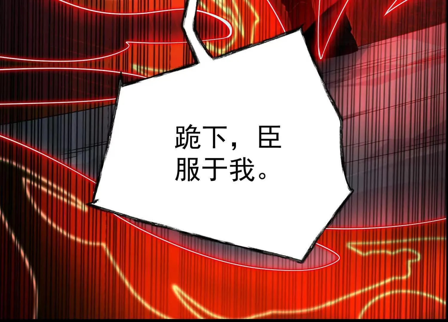 00预告 第55页