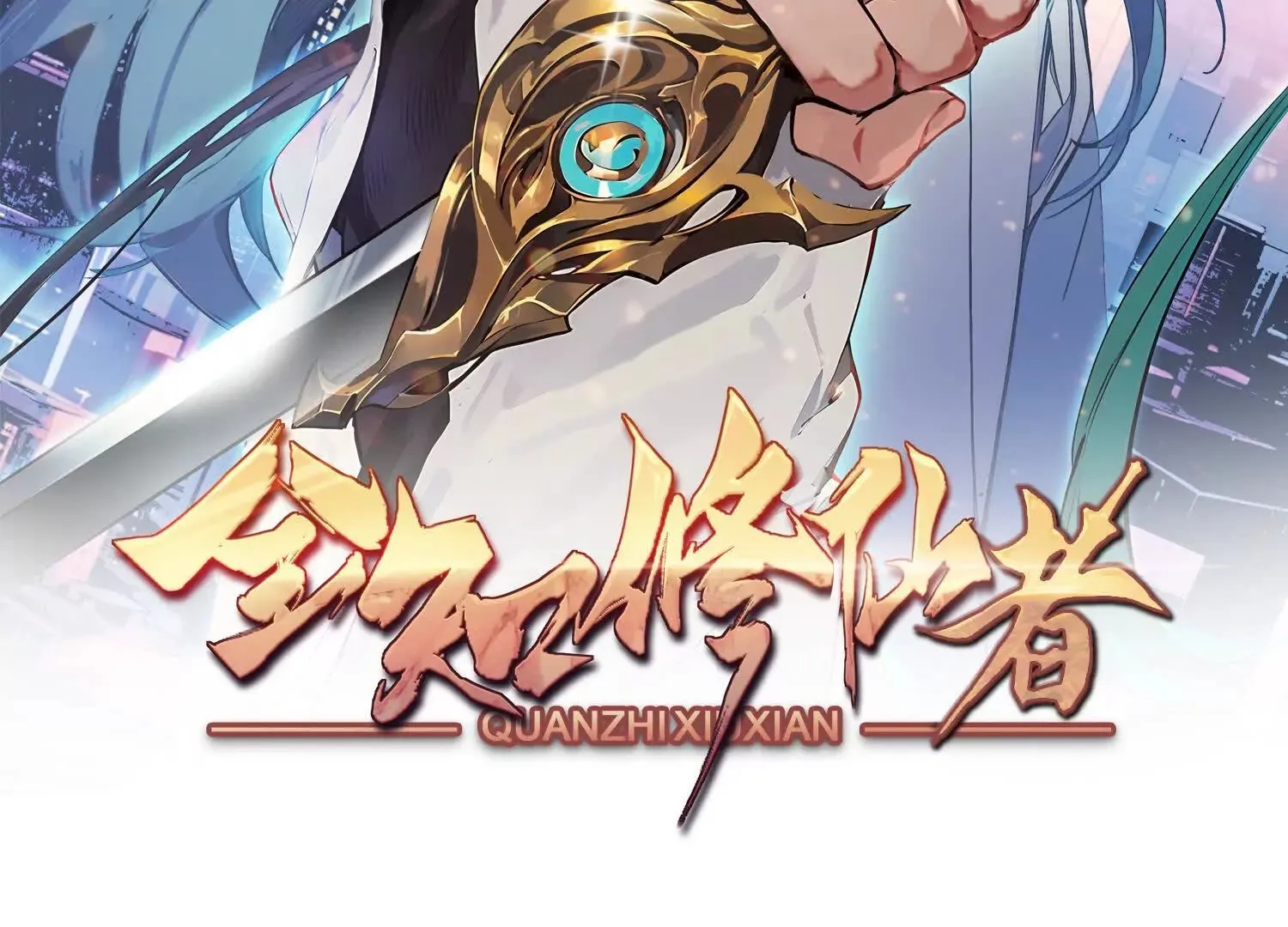 00预告 第62页