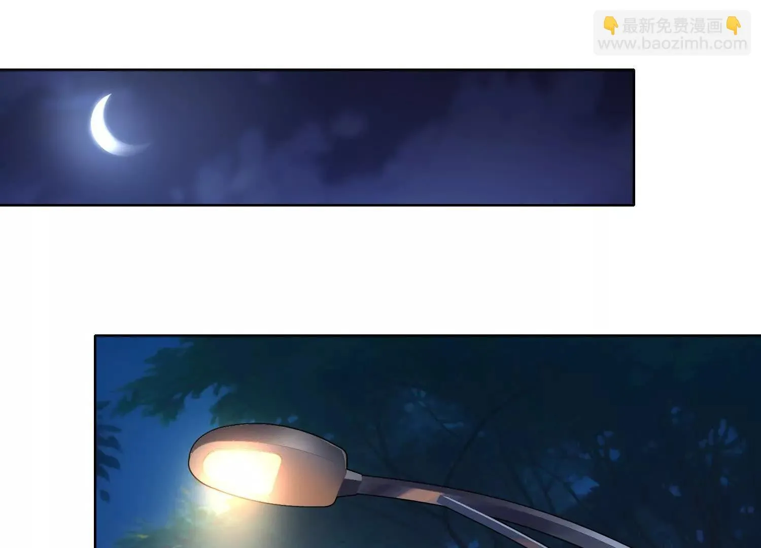 02天生道体 第23页