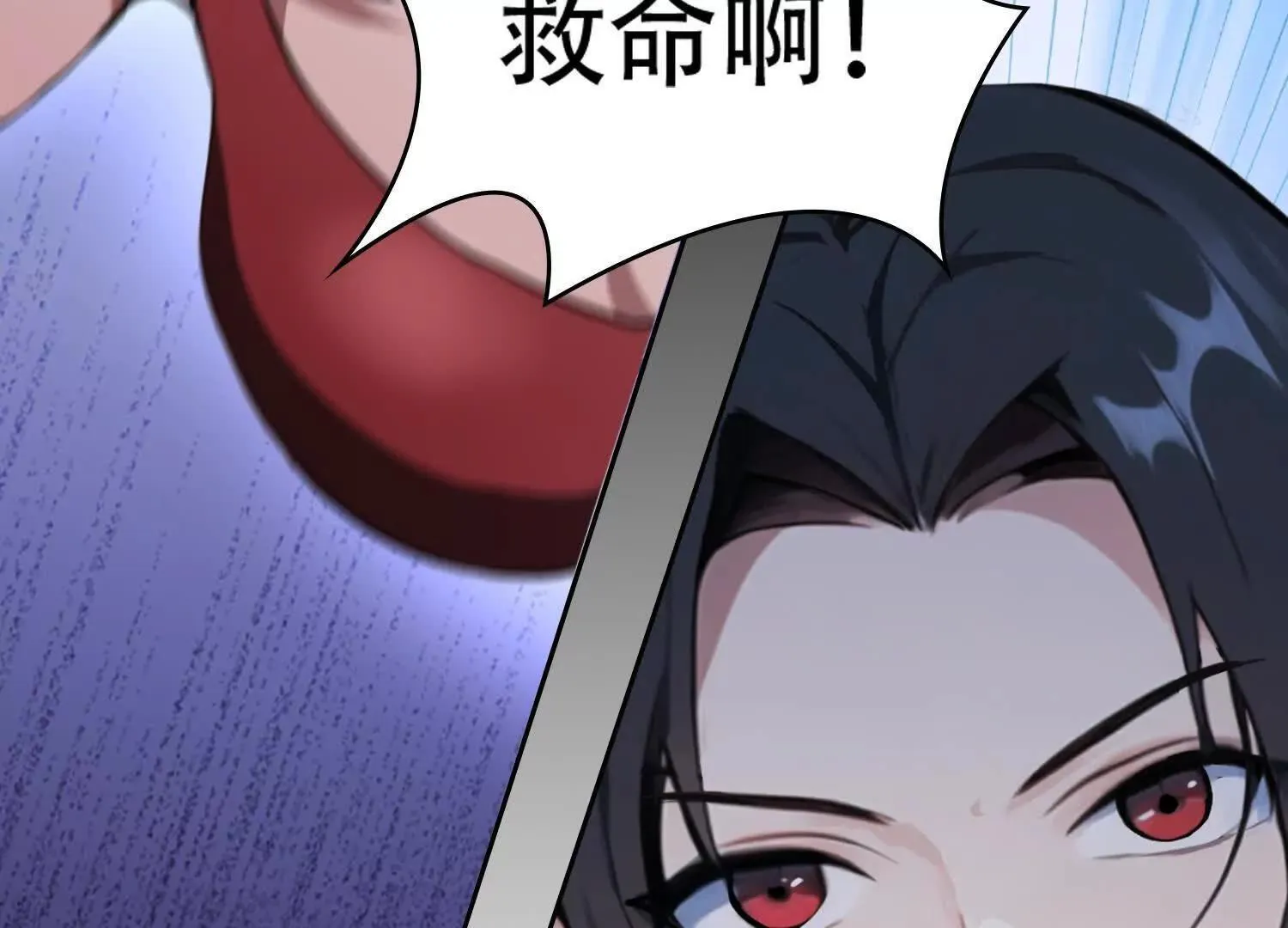 02天生道体 第52页