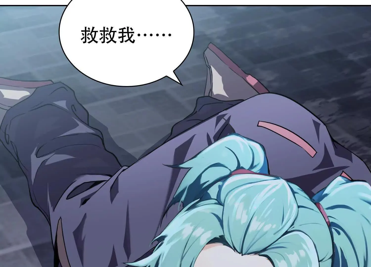 02天生道体 第60页