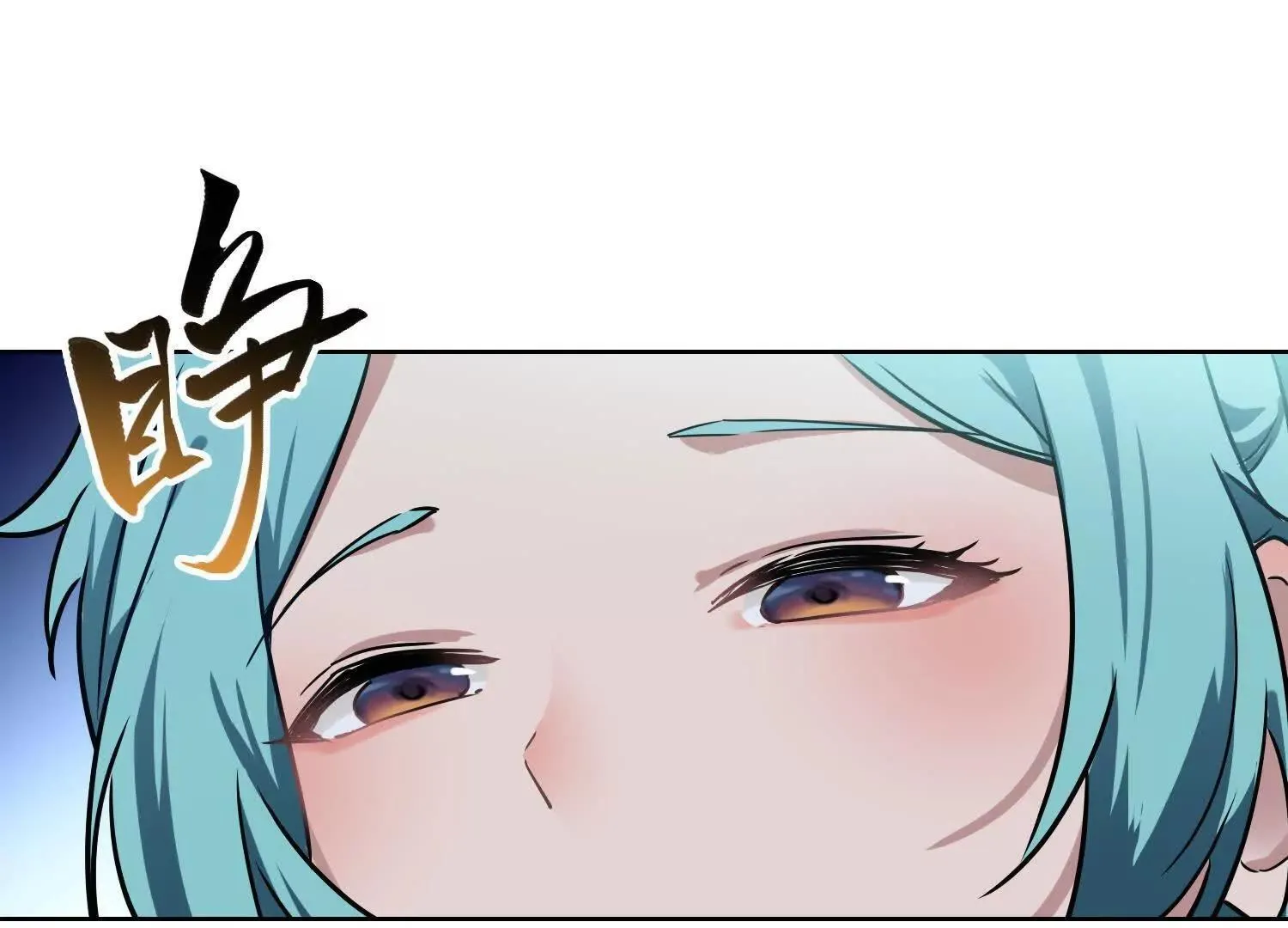 03 给我找到他！ 第63页