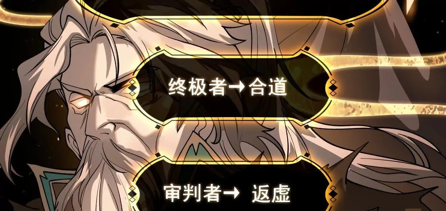 04麻烦不断 第14页