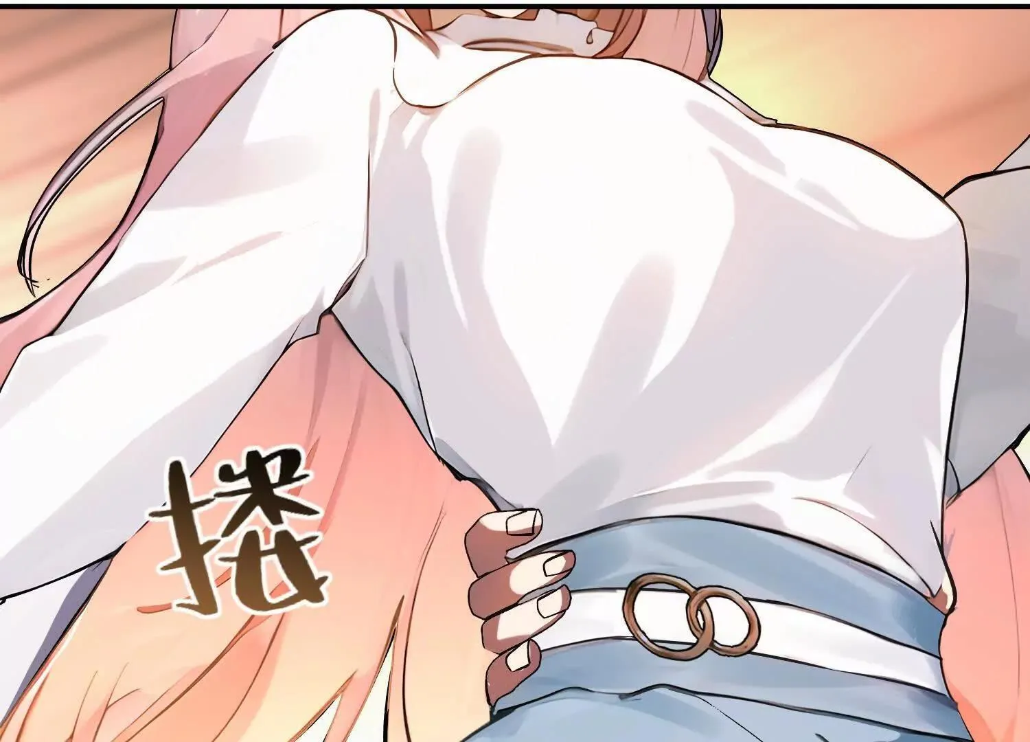 04麻烦不断 第33页