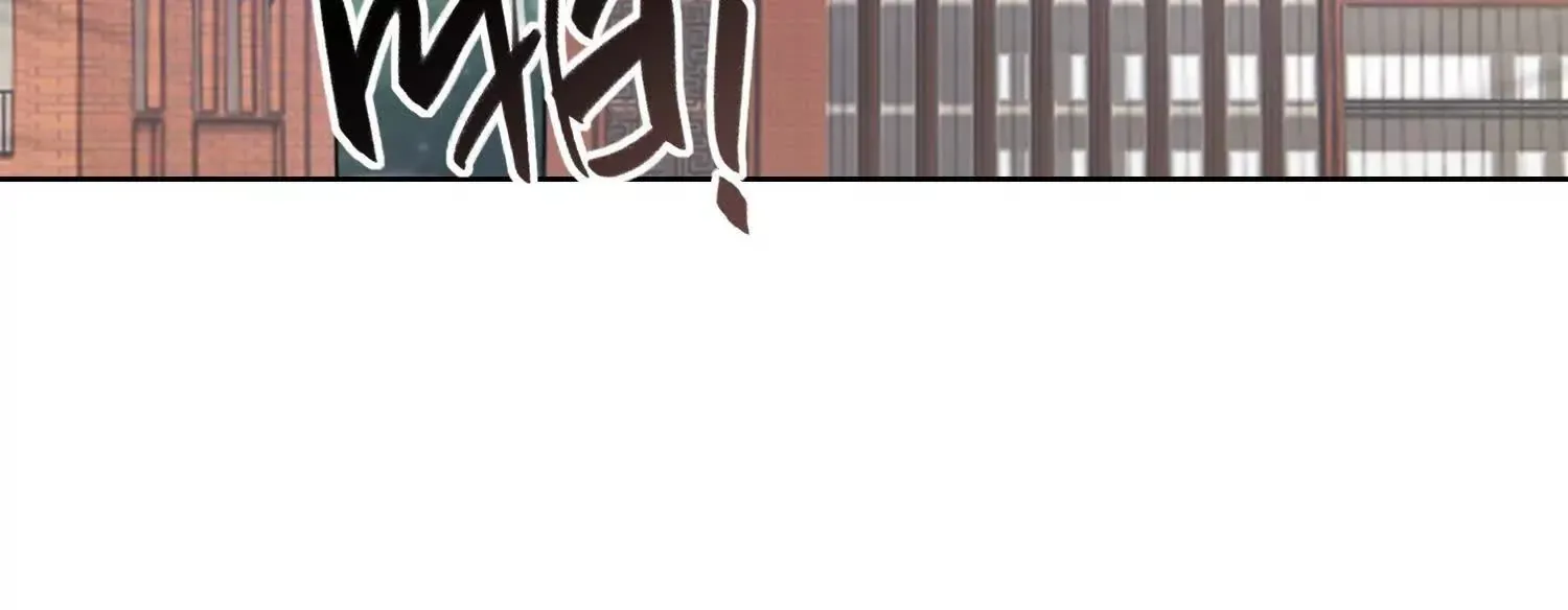 04麻烦不断 第96页