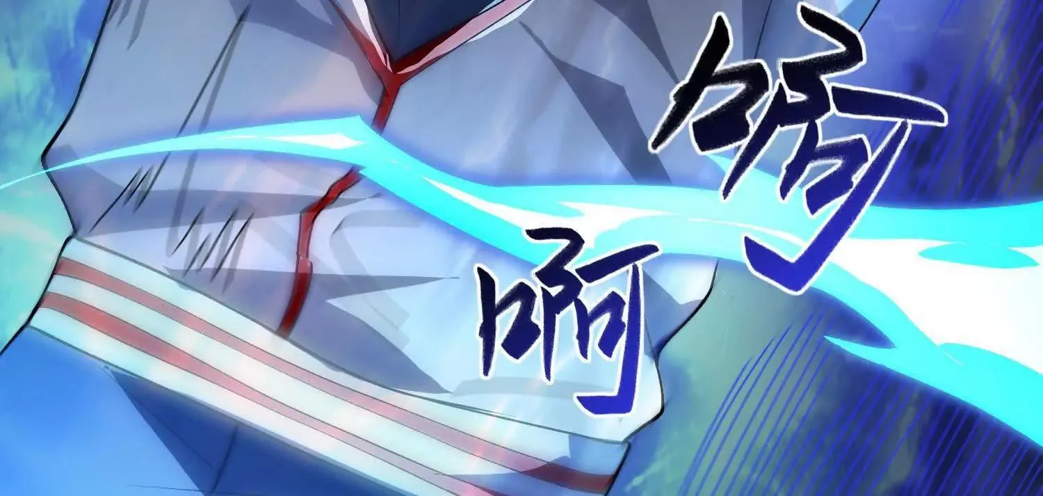 04麻烦不断 第126页