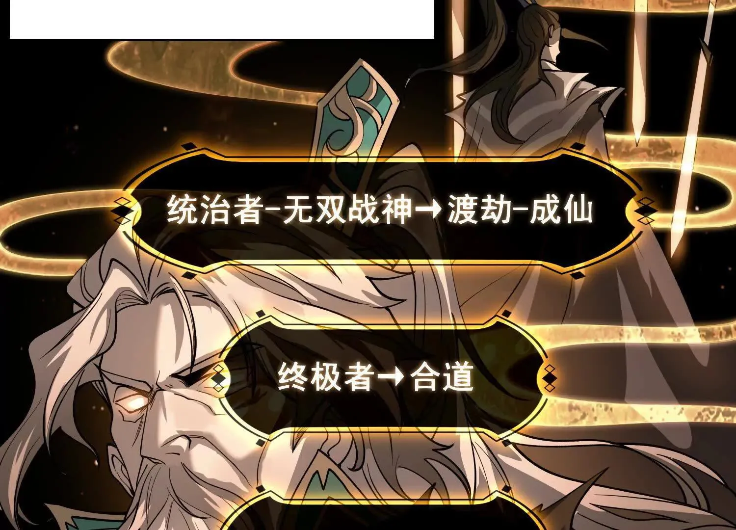 04麻烦不断 第138页