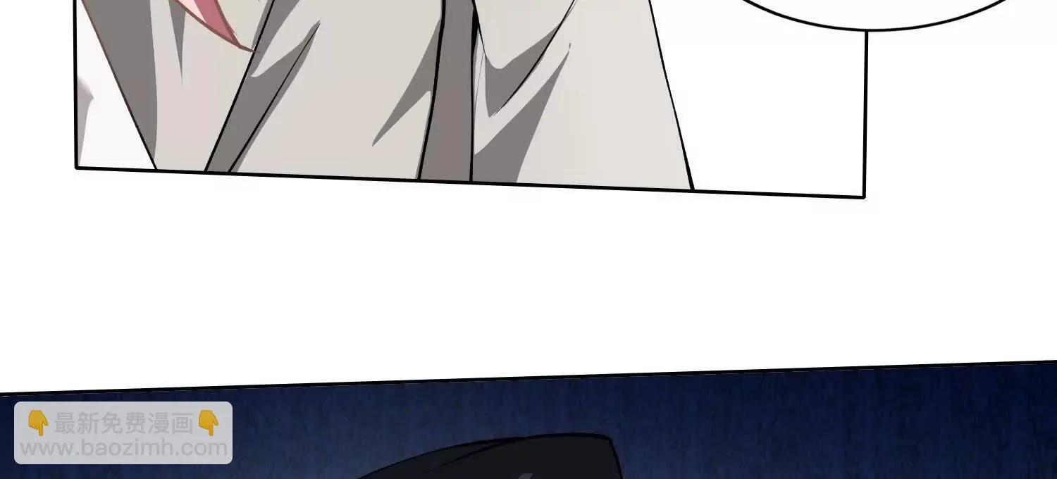 05劲敌 第38页