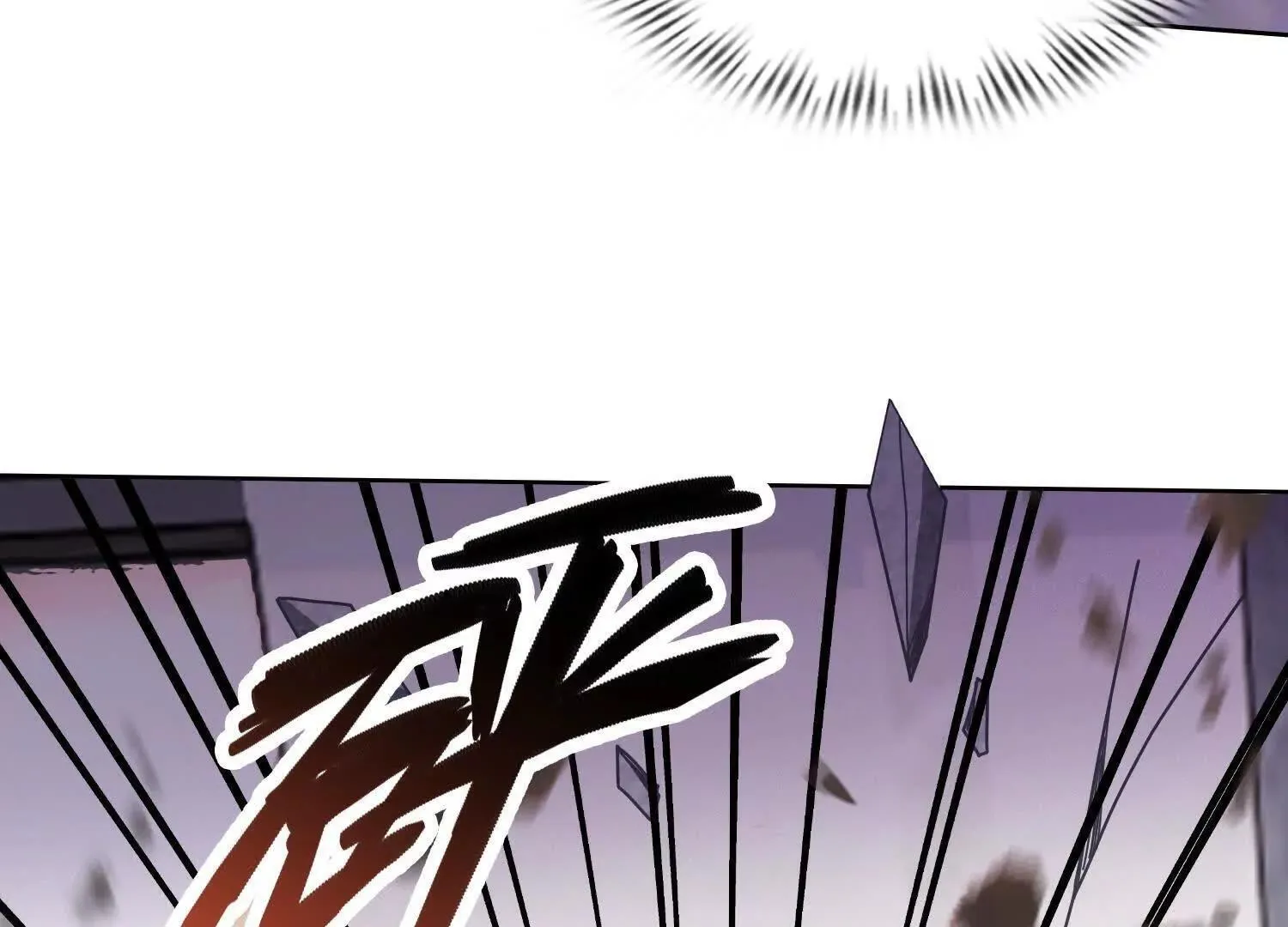 05劲敌 第65页